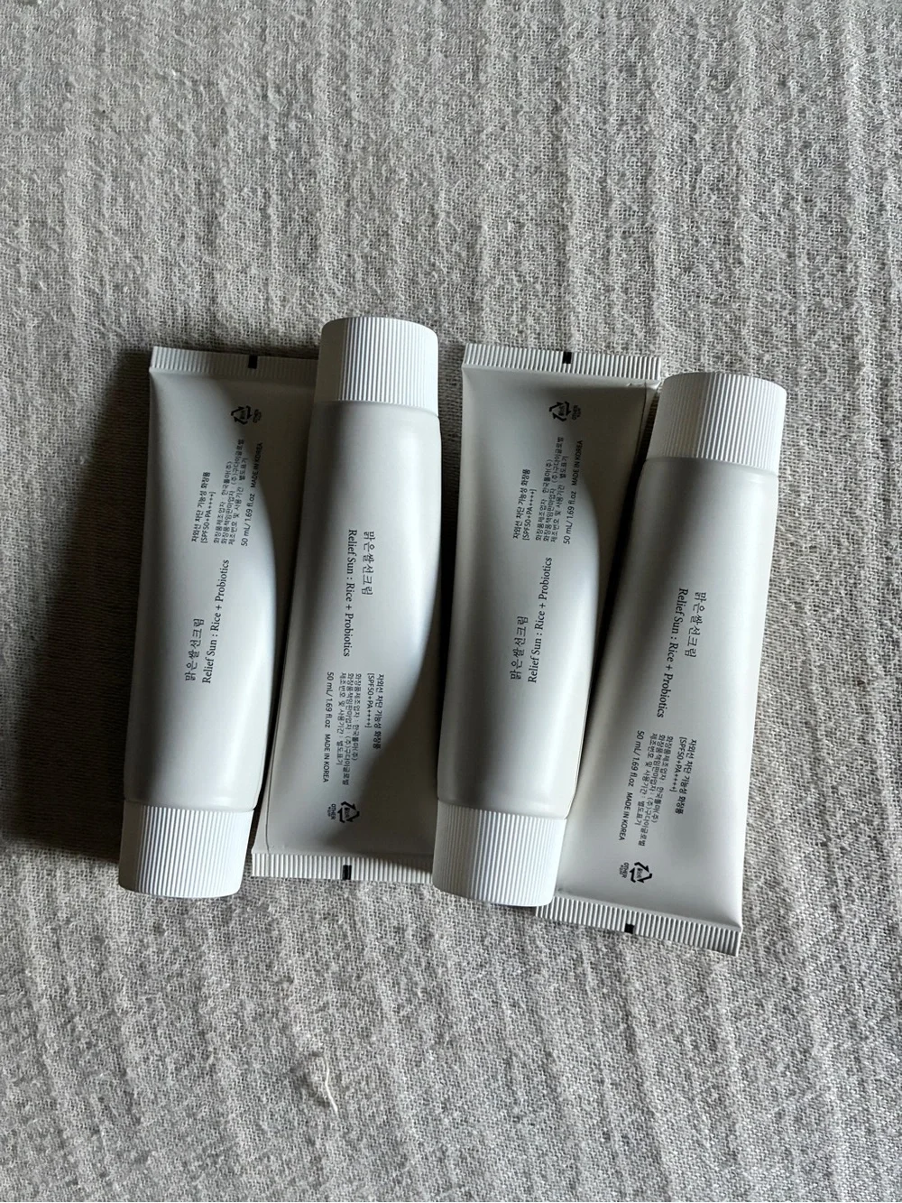 Beauty of Joseon SPF50+ Korean Rice Sunscreen, 4 Factory Sealed tubes, NEW!